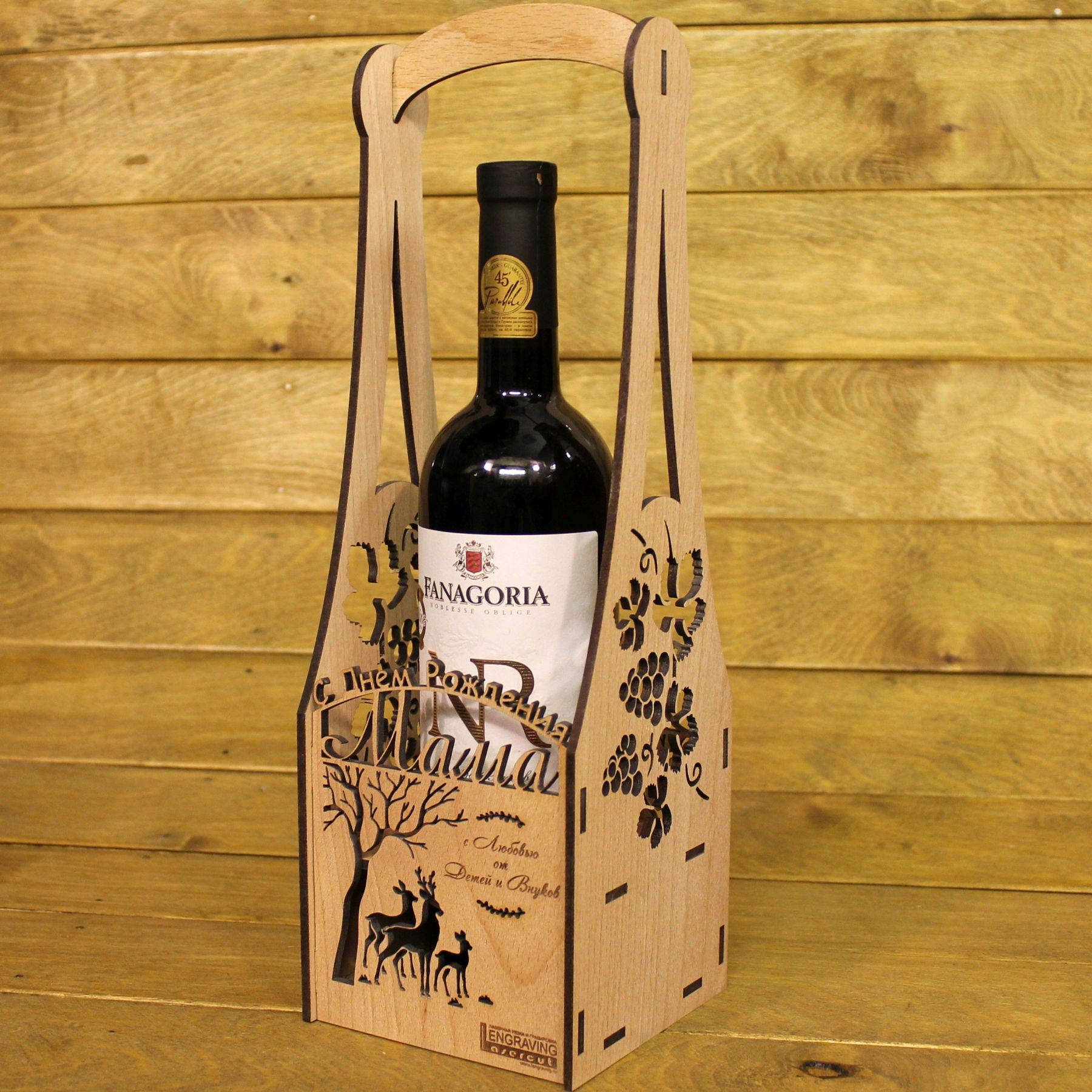 Упаковка из дерева для вина Казахстан